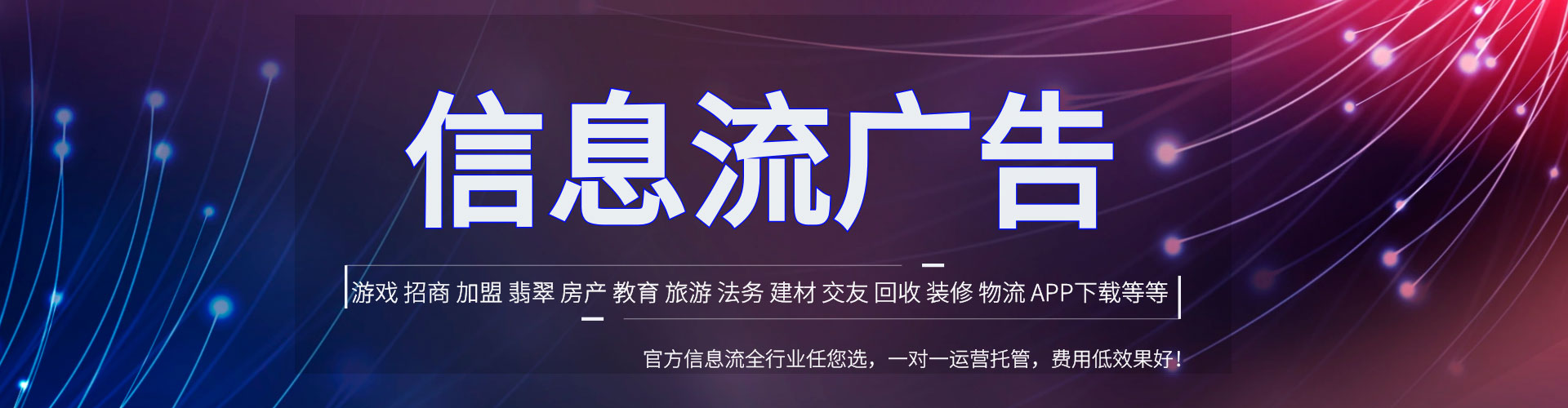 漳县sem代理